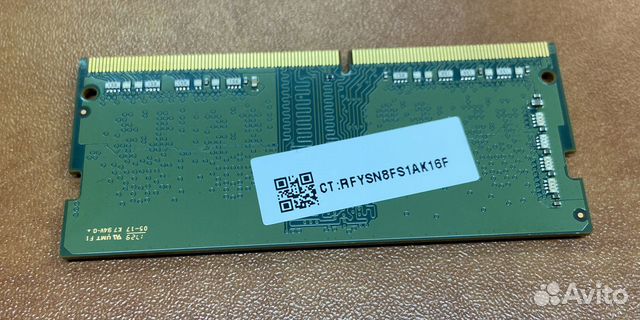Оперативная память для ноутбука ddr4