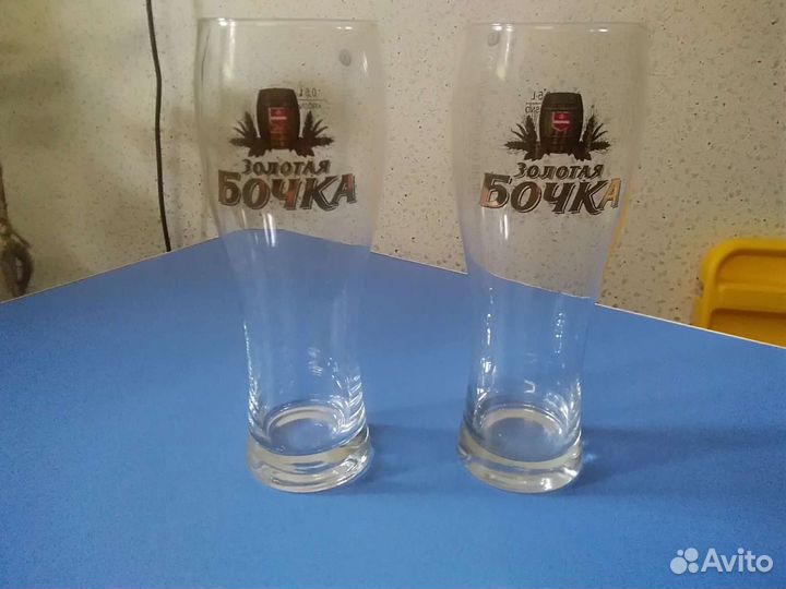 Пивные бокалы