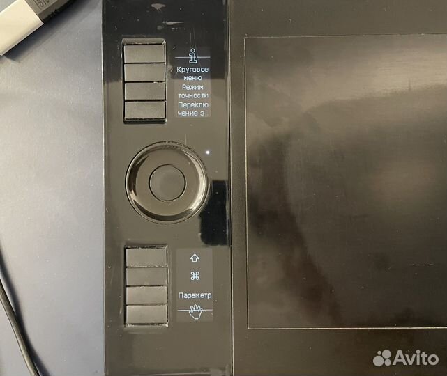 Графический планшет wacom intuos 4 PTK-640