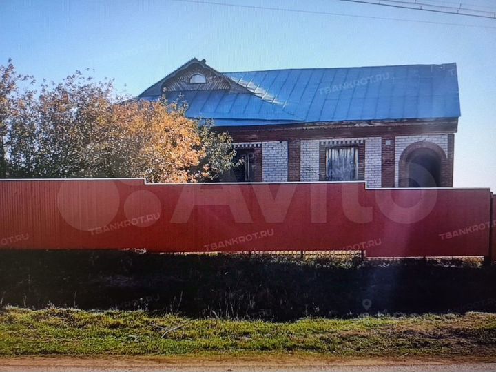 Дом 148,2 м² на участке 26,1 сот.