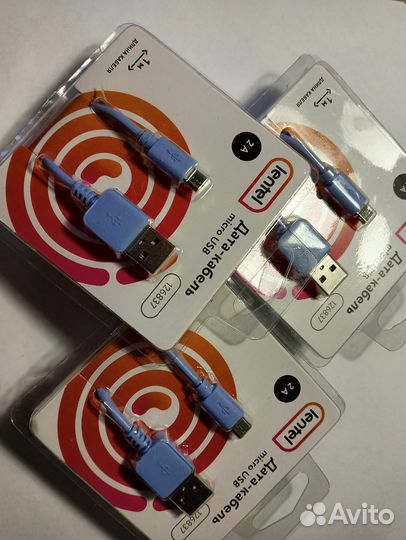 Кабель micro USB 1 метр