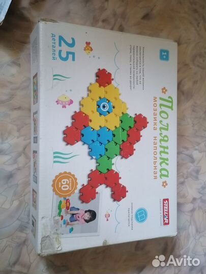 Конструктор