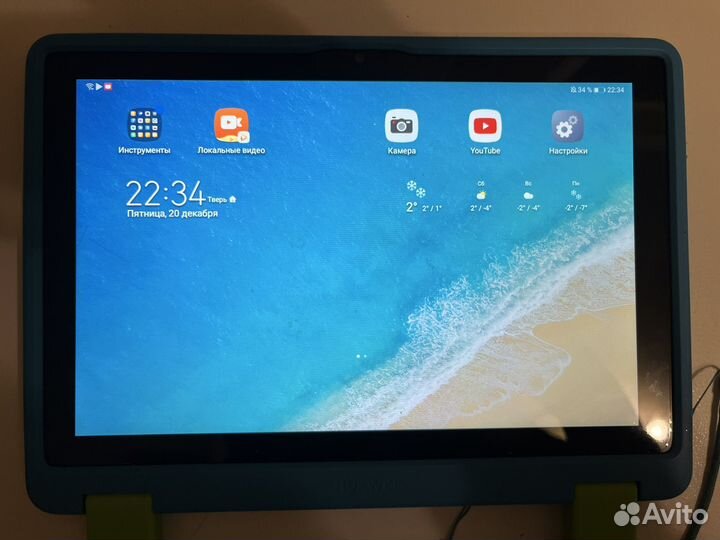 Планшет huawei matepad t 10