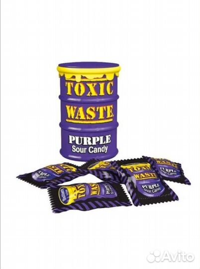 Toxic waste