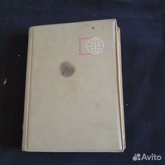 Альбом с марками СССР 16