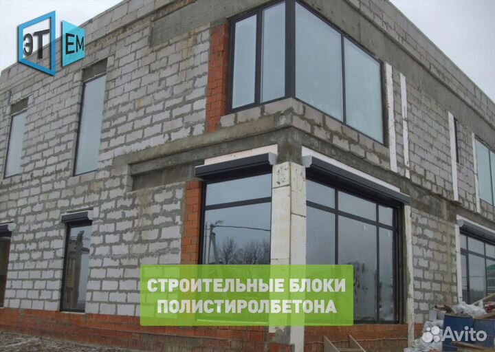 Полистиролбетонный Строительный Блок (По госту)