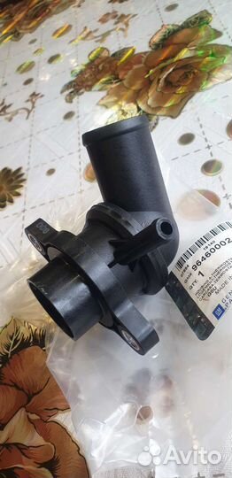 Датчик положения распредвала B15D2 Cobalt Gentra