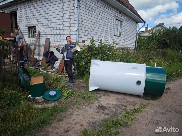 Септик под ключ