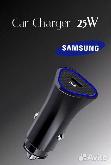 Прикуриватель samsung usb c type c fast charging