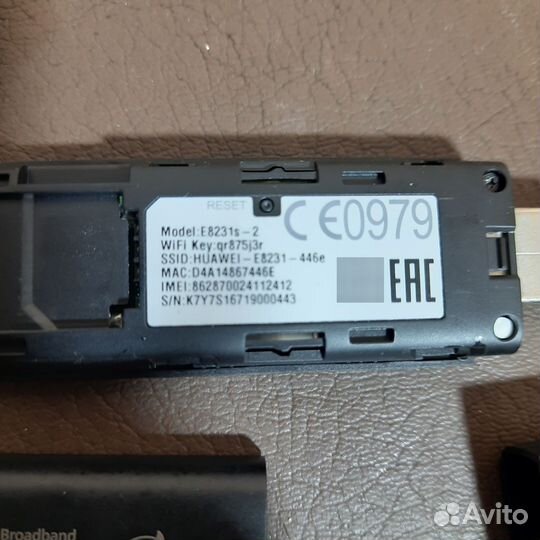 Модем USB Huawei 3g + wifi E8231s-2