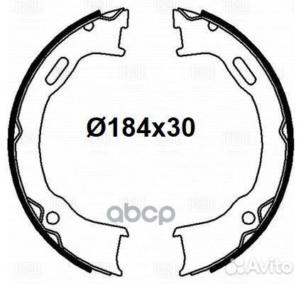 Колодки тормозные стояночные зад Jeep Grand