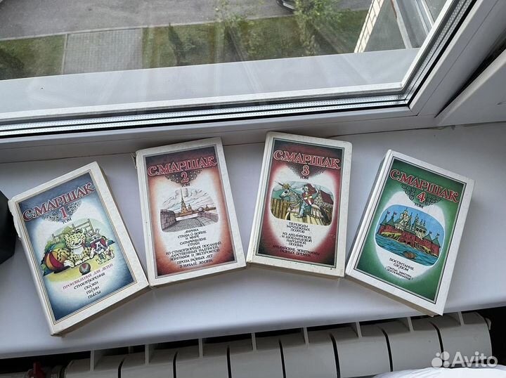 Стихи рассказы повести Маршака