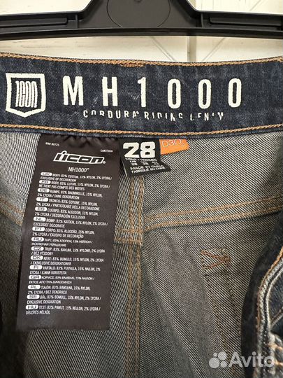 Мотоджинсы с дополнительной защитой icon mh 1000