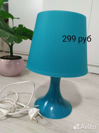 Настольная лампа IKEA