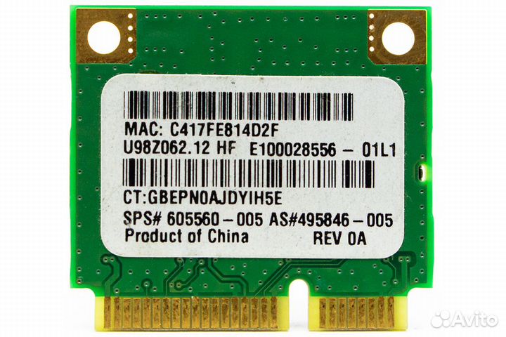 WiFi модуль HP Pavilion DV6-3080ER 605560-005