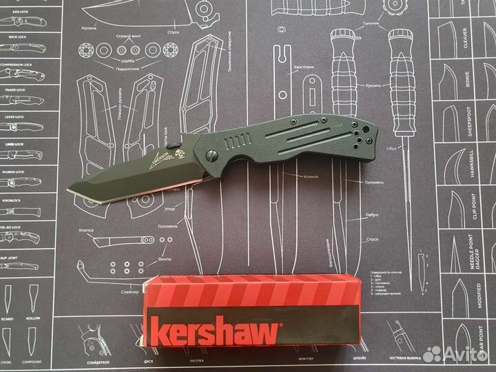 Нож Kershaw/Emerson CQC-8K 6044
