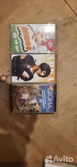 Аудио кассеты