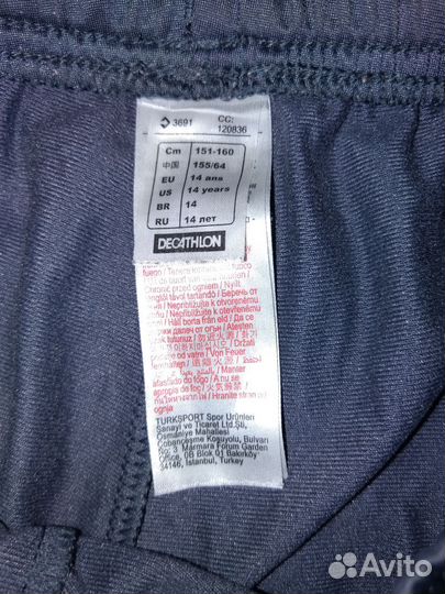 Спортивный костюм для девочки 150-160
