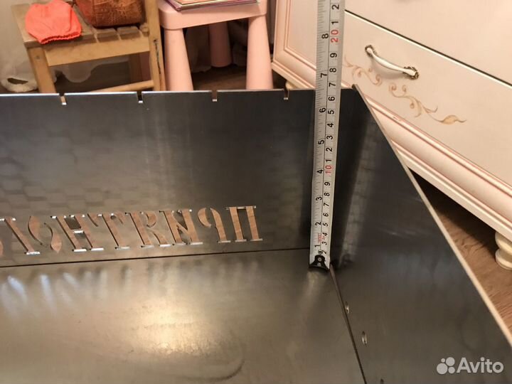 Мангал разборный 2,5 мм