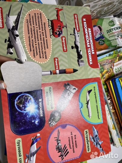 Книги пакетом