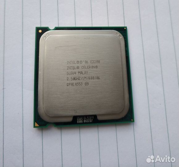 Комплектующие для ноутбука