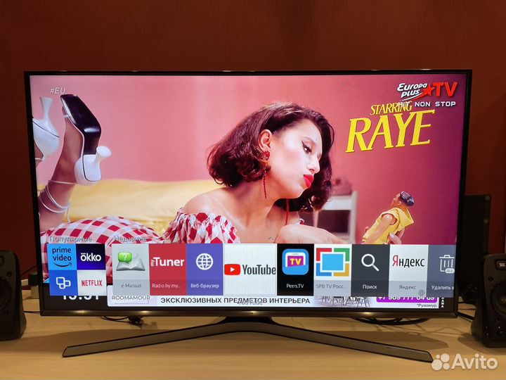 Smart-tv Samsung ue40j5500