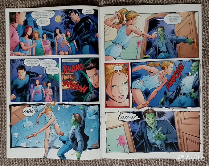 Журналы комиксов 