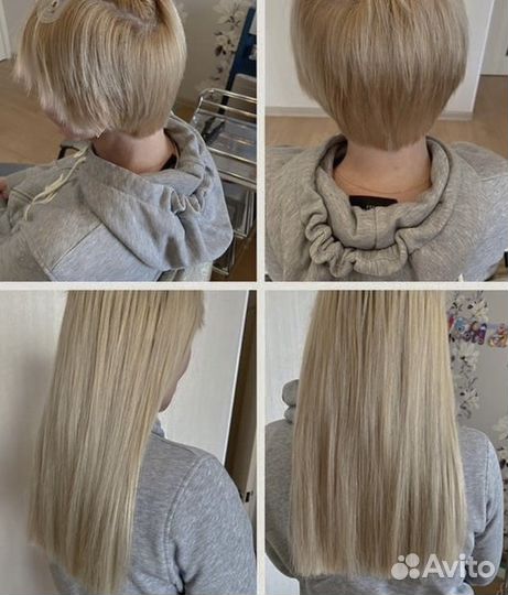 Наращивание волос