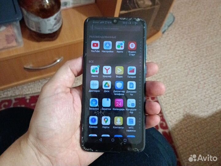 HUAWEI Y6 (2019), 2/32 ГБ