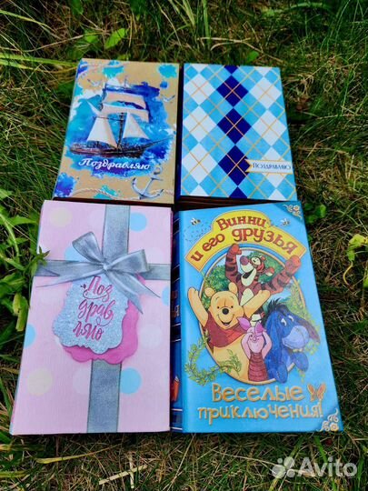 Подарочные коробки-шкатулки