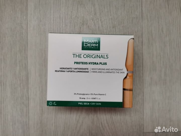 Ампулы Martiderm Proteos Hydra Plus