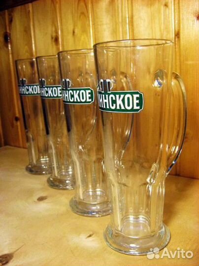 Бокалы (кружки, посуда) для пива Клинское 0,5