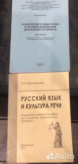 Книги отдам бесплатно