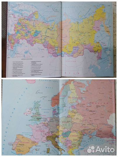 Ежедневники новые