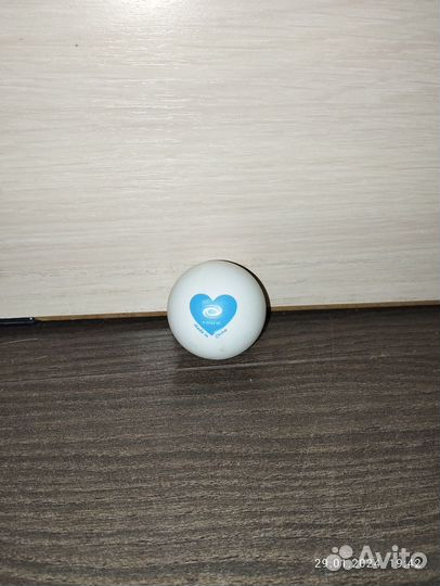 Теннисные мячи