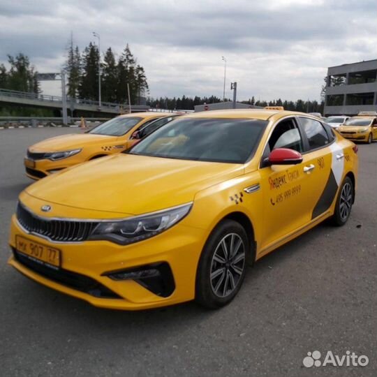 Радиатор охлаждения Kia Optima 4