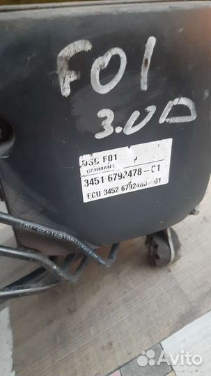 Блок ABS Ford Focus 1