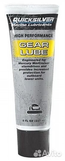 Масло редукторное High Performance Gear Lube 237