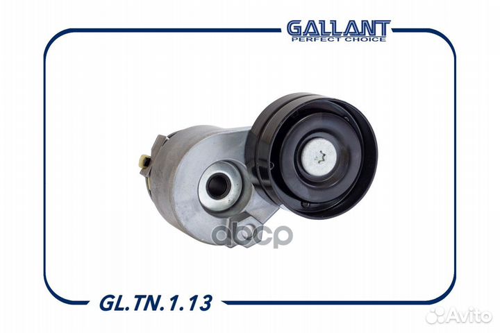 Ролик натяжителя ремня грм натяжитель в сборе 82