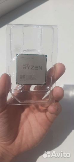 Amd ryzen 5 1400
