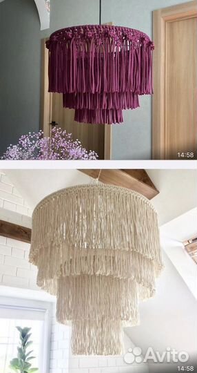 Абажур макраме плетенный