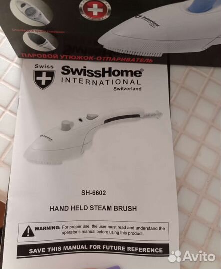 Ручной утюжок - отпариватель