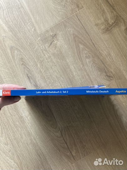 Учебники по немецкому