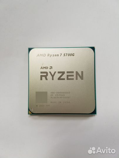 Процессор CPU AMD Ryzen 7 5700G (100-000000263)