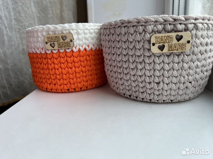 Корзина вязаная для хранения вещей