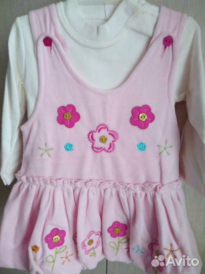 Детская одежда