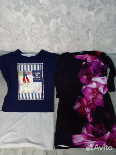 Женские вещи