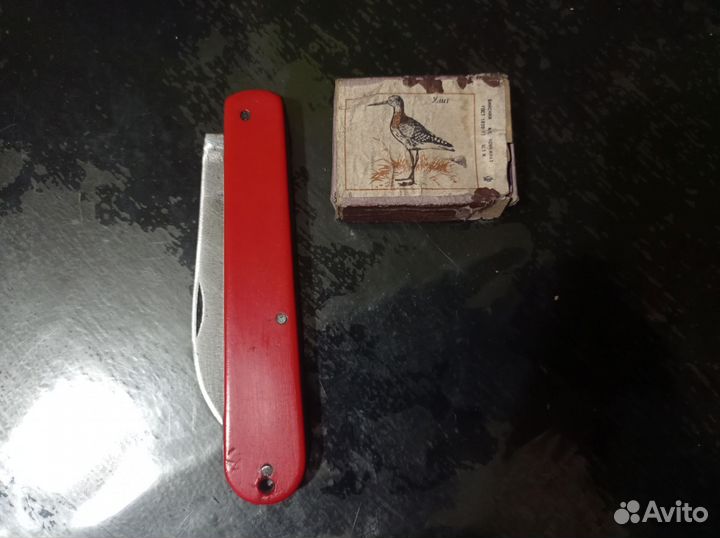 Ножик складной СССР