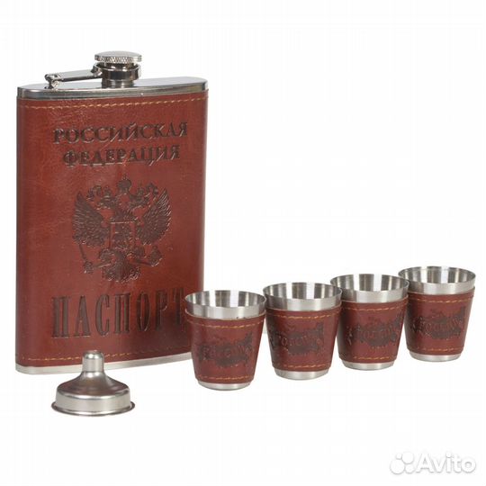 Набор с фляжкой и стопками в подарок патриоту Росс