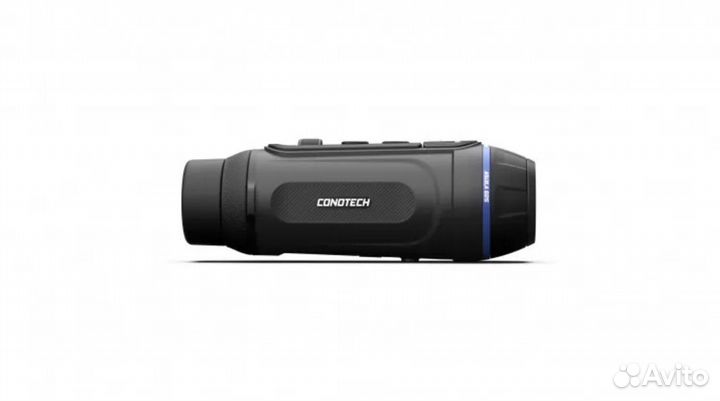 Тепловизор conotech Aquila 625
